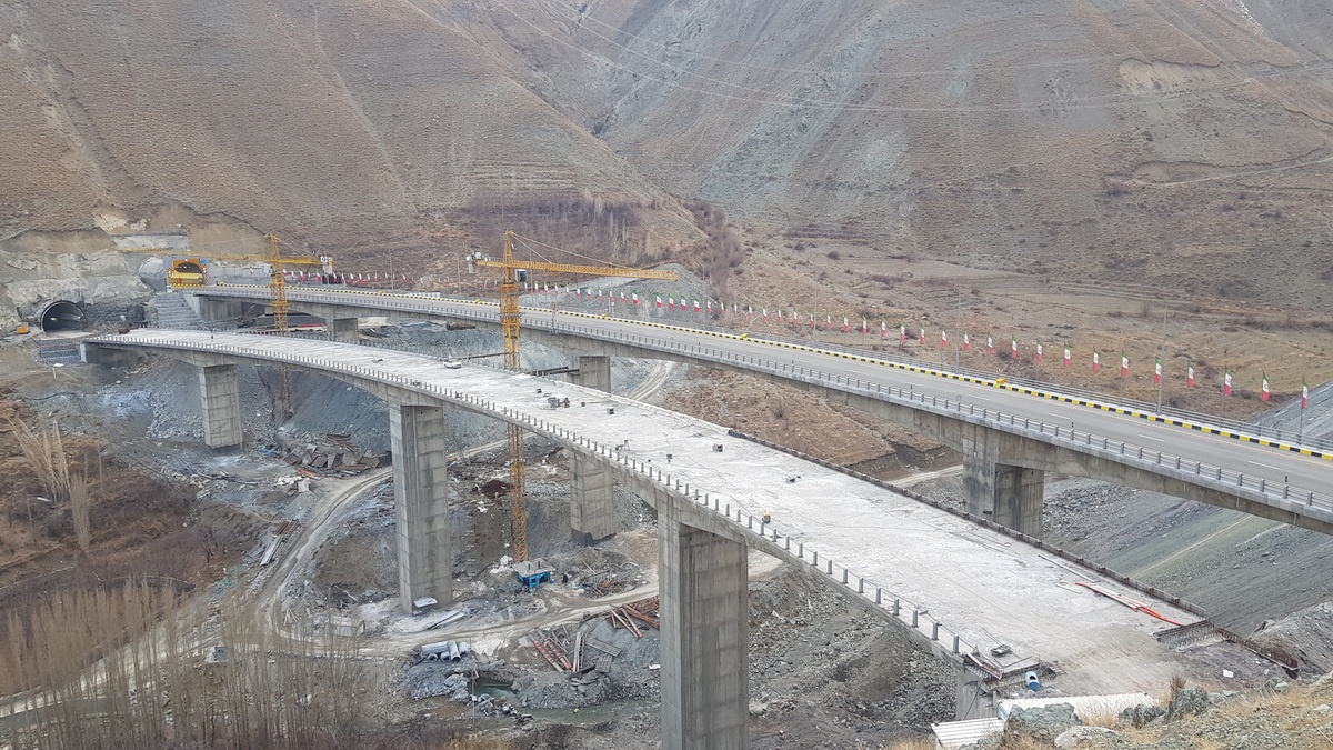 Bridge no.27 on 11/12/2023