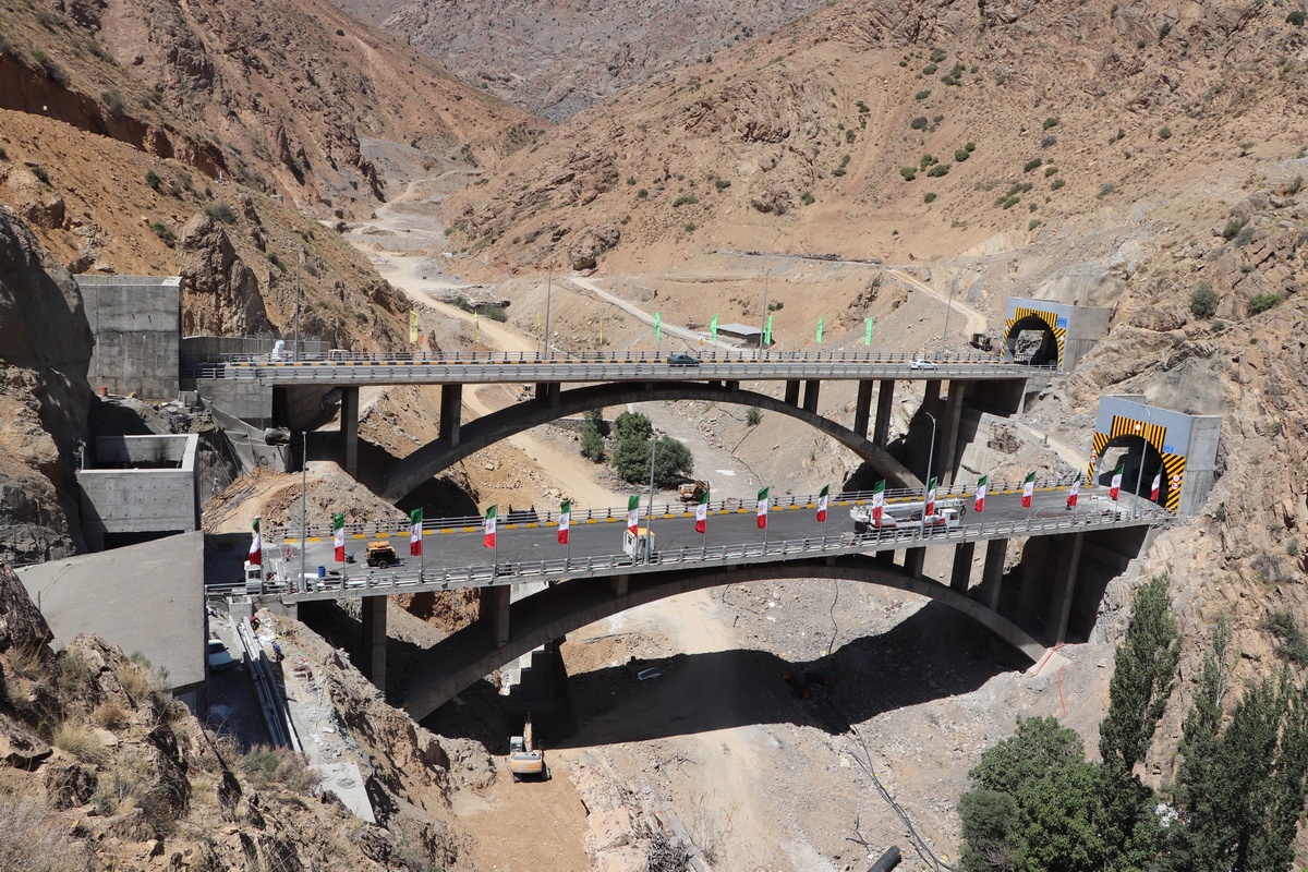 Bridge no.24 on 23/08/2025