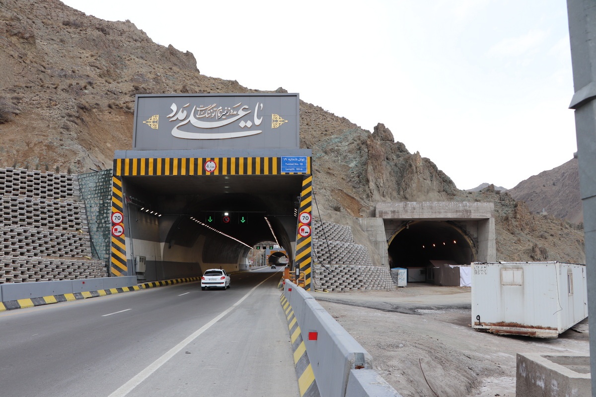 Tunnel no.19 on 18/02/2024