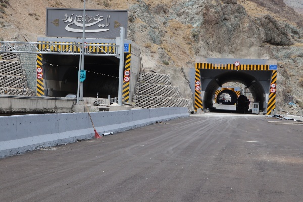 Tunnel no.19 on 28/07/2025