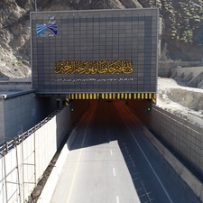 Alborz Tunnel - Eastern Lane (Under Operation)