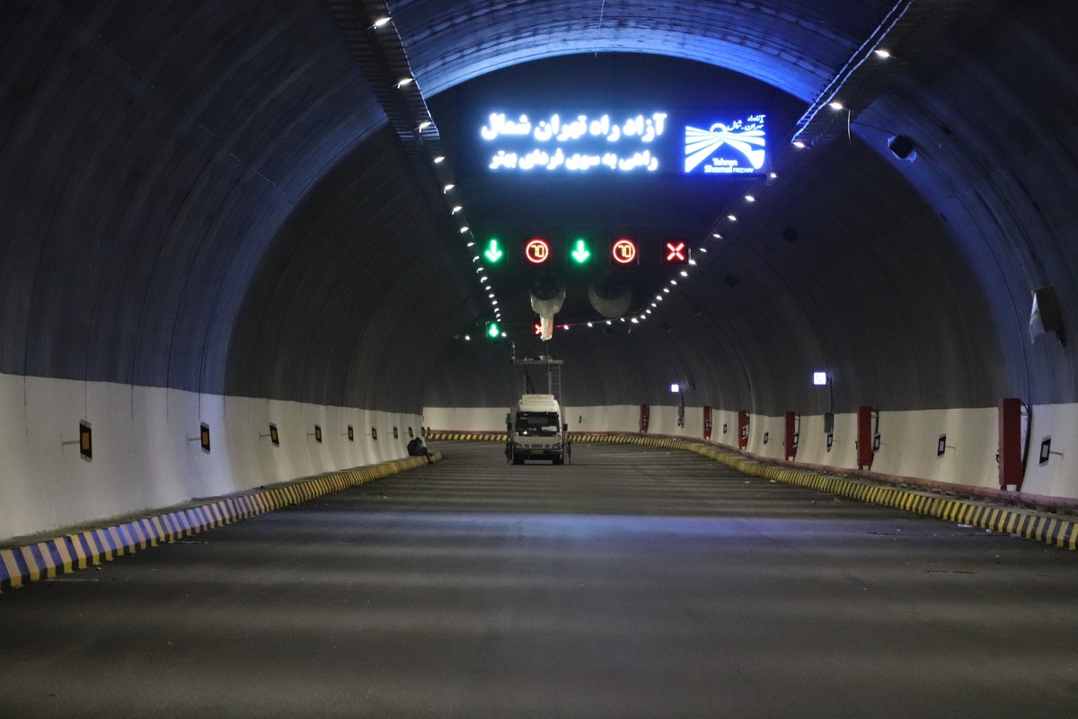 تونل 37 مورح 1404/06/12
